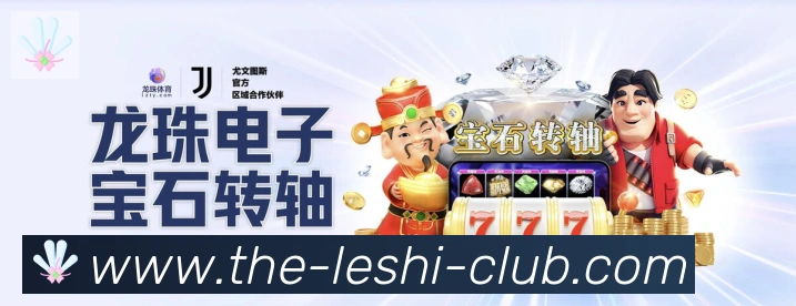对战数据统计